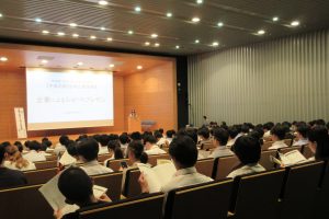 presentation2
